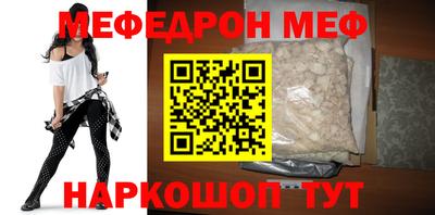 apvp Ливны