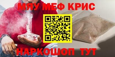 экстази Ликино-Дулёво
