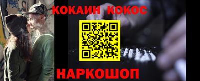 apvp Ливны