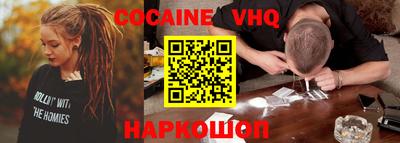 apvp Ливны