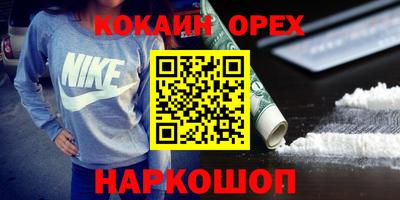 apvp Ливны