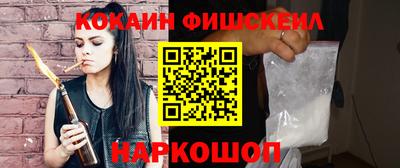 apvp Ливны