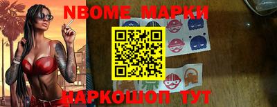 твердый Лесосибирск