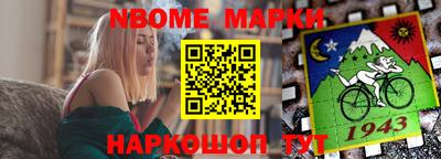твердый Лесосибирск