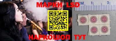 экстази Ликино-Дулёво