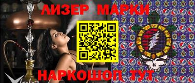 экстази Ликино-Дулёво