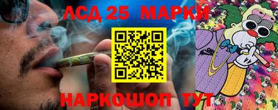 apvp Ливны