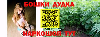 apvp Ливны