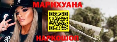 apvp Ливны