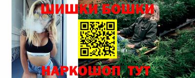 apvp Ливны