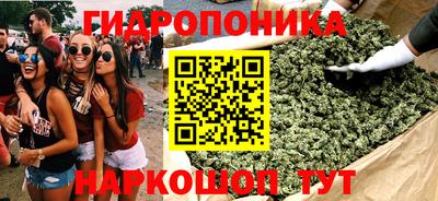 экстази Ликино-Дулёво