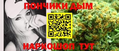 твердый Лесосибирск