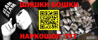 экстази Ликино-Дулёво