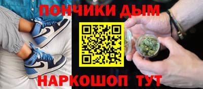 apvp Ливны