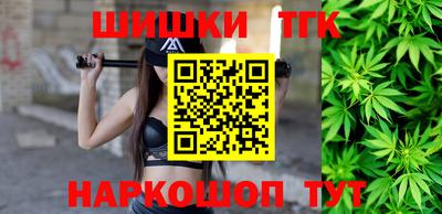 apvp Ливны