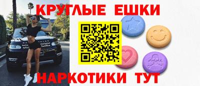 твердый Лесосибирск