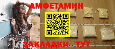 твердый Лесосибирск