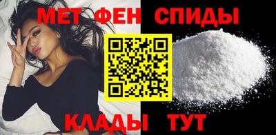 экстази Ликино-Дулёво