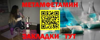 твердый Лесосибирск