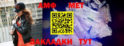 apvp Ливны