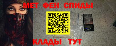apvp Ливны
