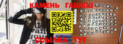 твердый Лесосибирск