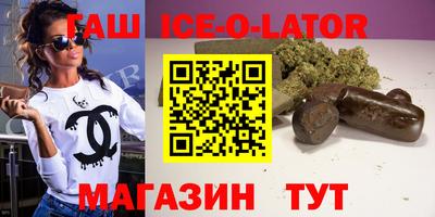 твердый Лесосибирск