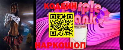 экстази Ликино-Дулёво