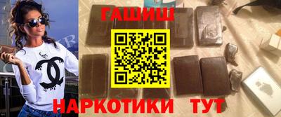 экстази Ликино-Дулёво