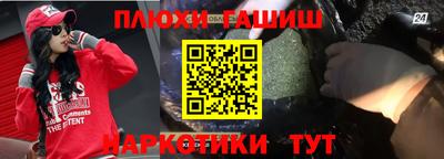 экстази Ликино-Дулёво