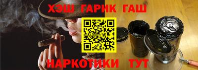 твердый Лесосибирск