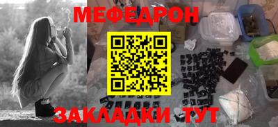 экстази Ликино-Дулёво