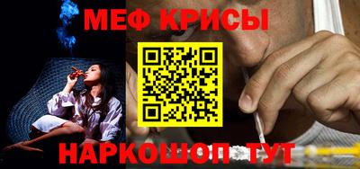 твердый Лесосибирск