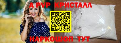 экстази Ликино-Дулёво