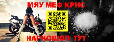 apvp Ливны