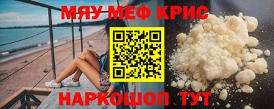 экстази Ликино-Дулёво